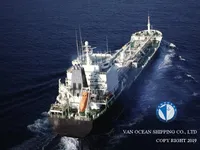 Oil/Chemical tanker for sale