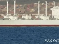Reefer ship for sale