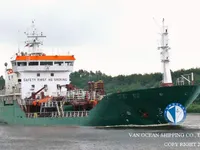 Oil/Chemical tanker for sale