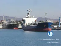 Oil/Chemical tanker for sale