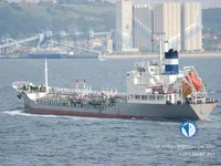 Oil/Chemical tanker for sale