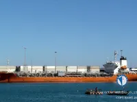 Oil/Chemical tanker for sale