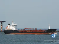 Oil/Chemical tanker for sale