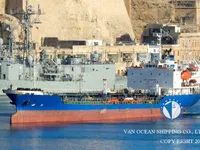 Oil/Chemical tanker for sale