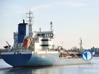 Oil/Chemical tanker for sale