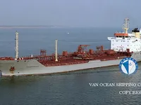 Oil/Chemical tanker for sale