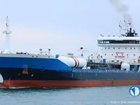 Oil/Chemical tanker for sale