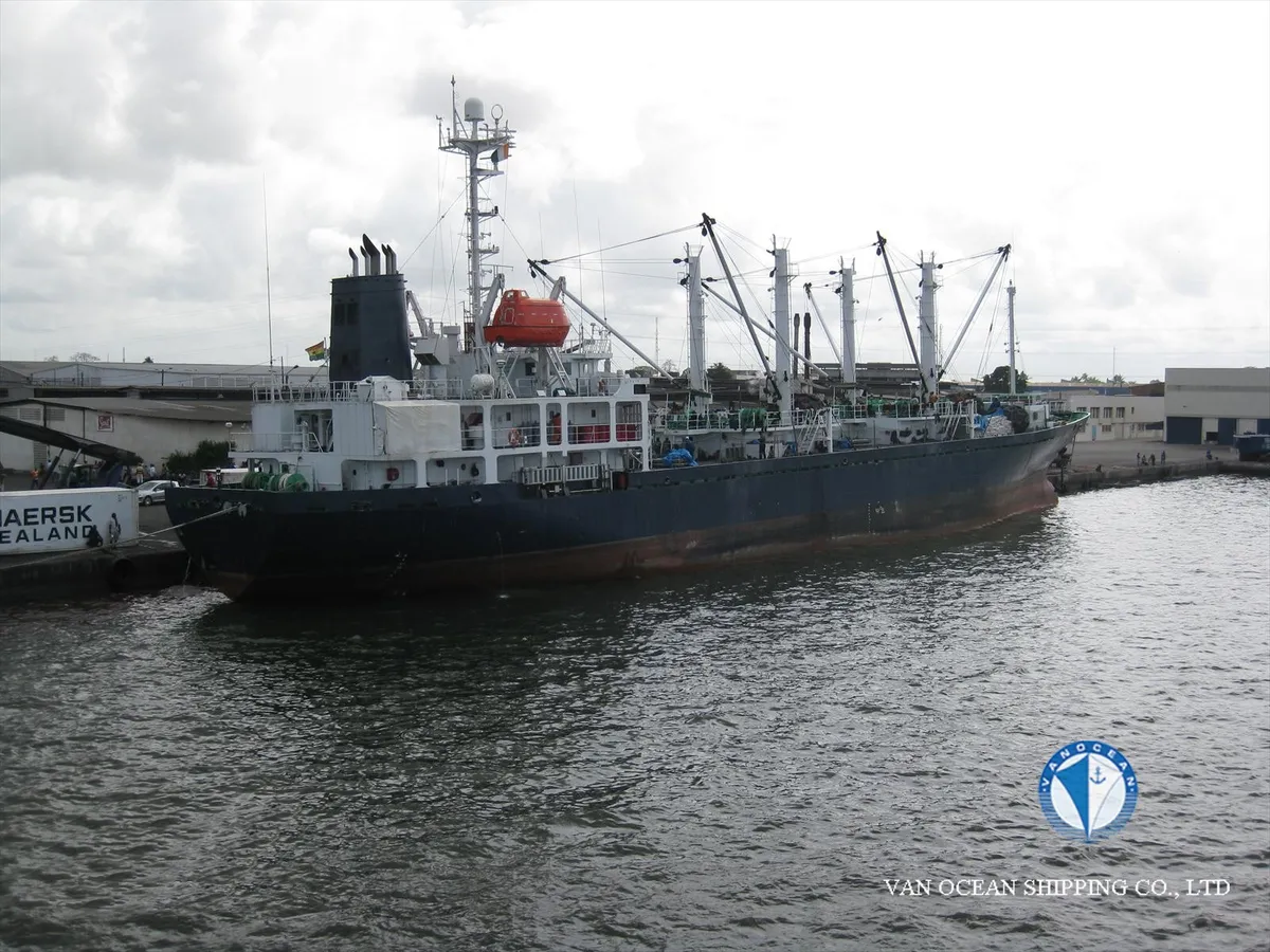 Reefer ship for sale