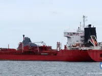Oil/Chemical tanker for sale
