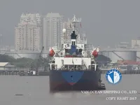 Oil/Chemical tanker for sale
