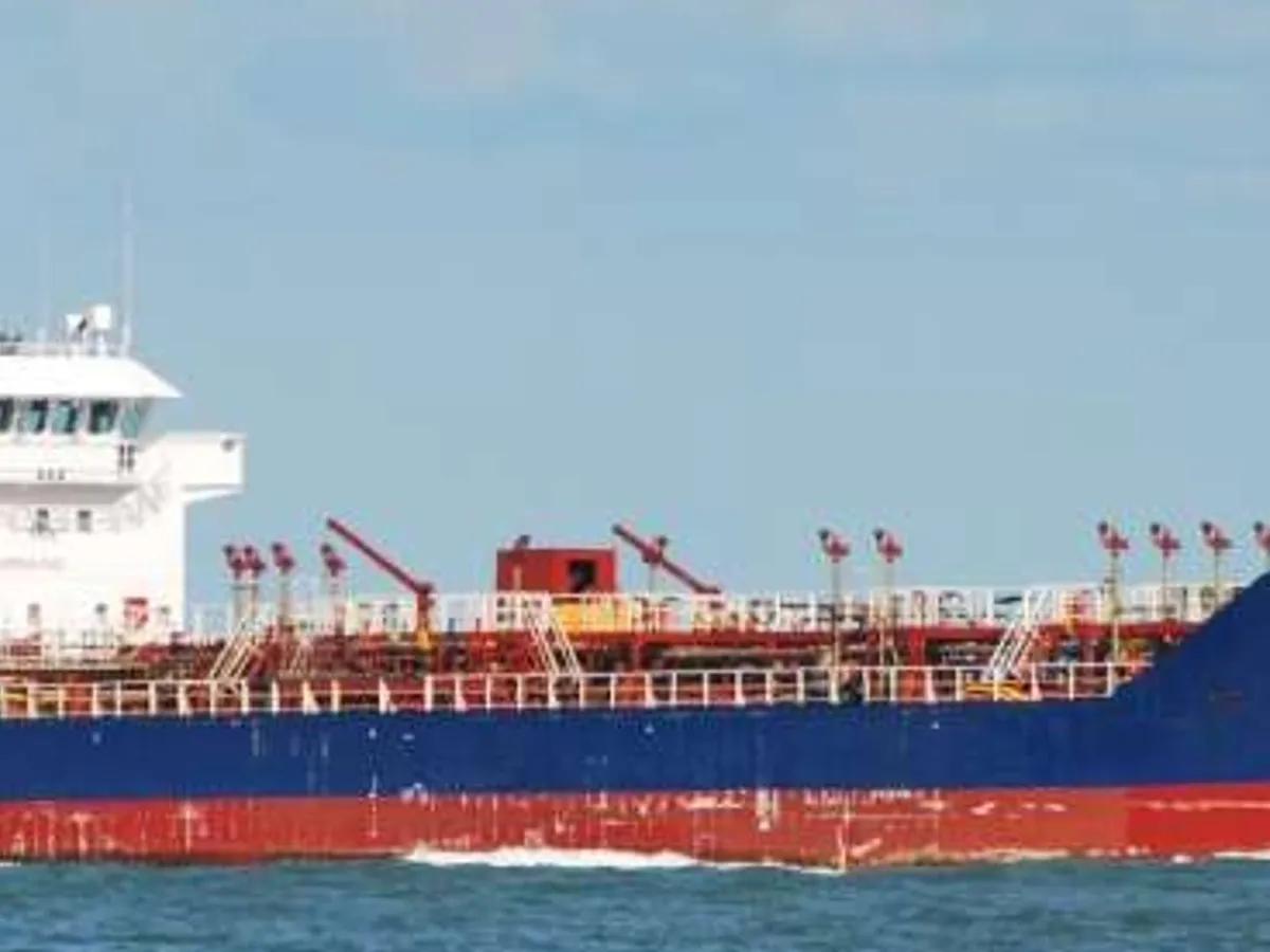 Oil/Chemical tanker for sale