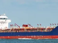 Oil/Chemical tanker for sale