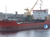 Oil/Chemical tanker for sale
