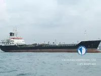 Oil/Chemical tanker for sale