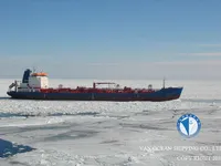 Oil/Chemical tanker for sale