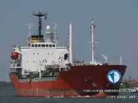 Oil/Chemical tanker for sale