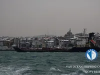 Oil/Chemical tanker for sale
