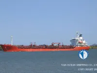 Oil/Chemical tanker for sale
