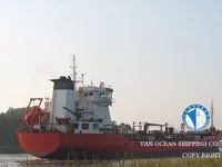 Oil/Chemical tanker for sale