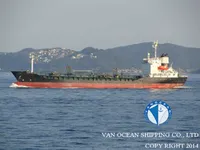 Oil/Chemical tanker for sale