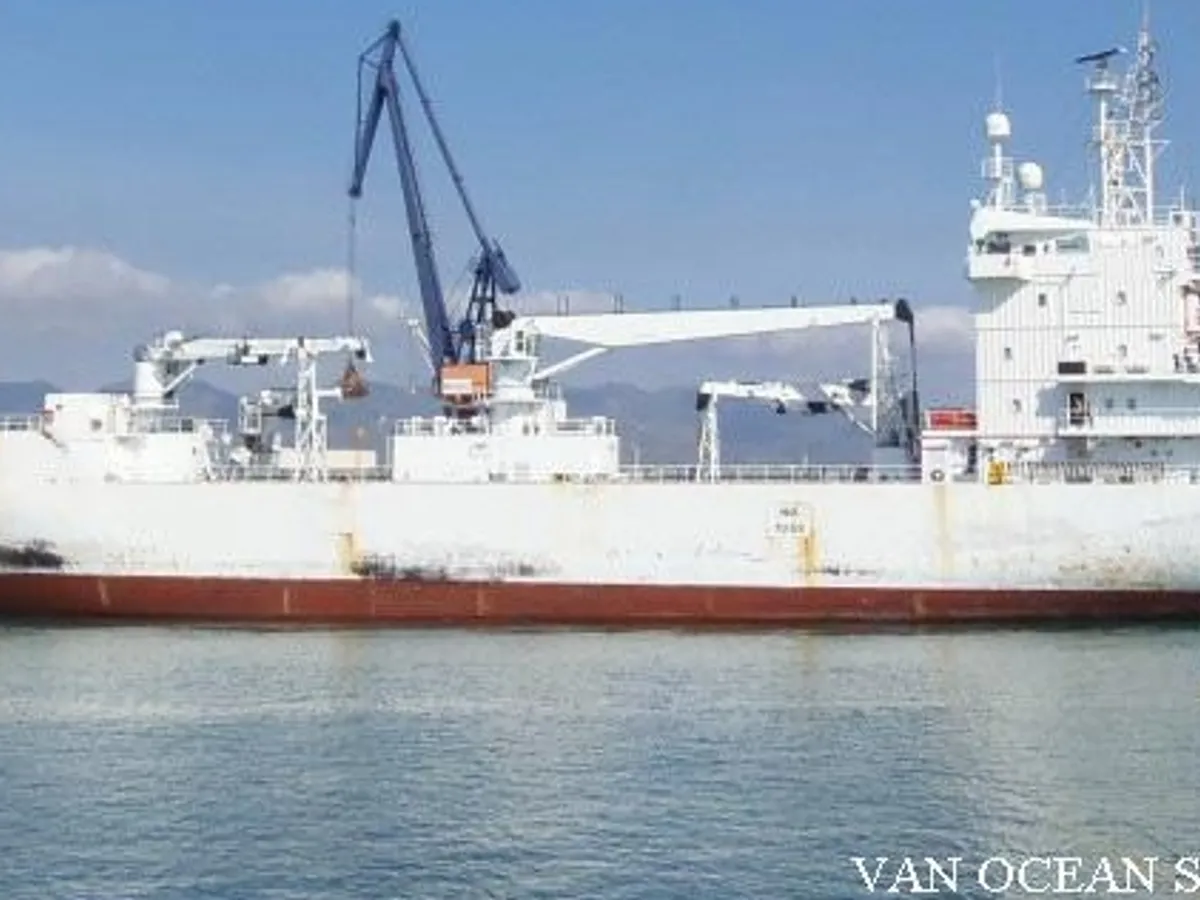 Reefer ship for sale
