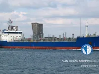 Oil/Chemical tanker for sale
