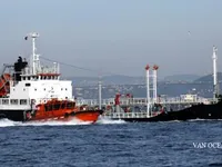 Oil/Chemical tanker for sale