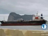 Oil/Chemical tanker for sale