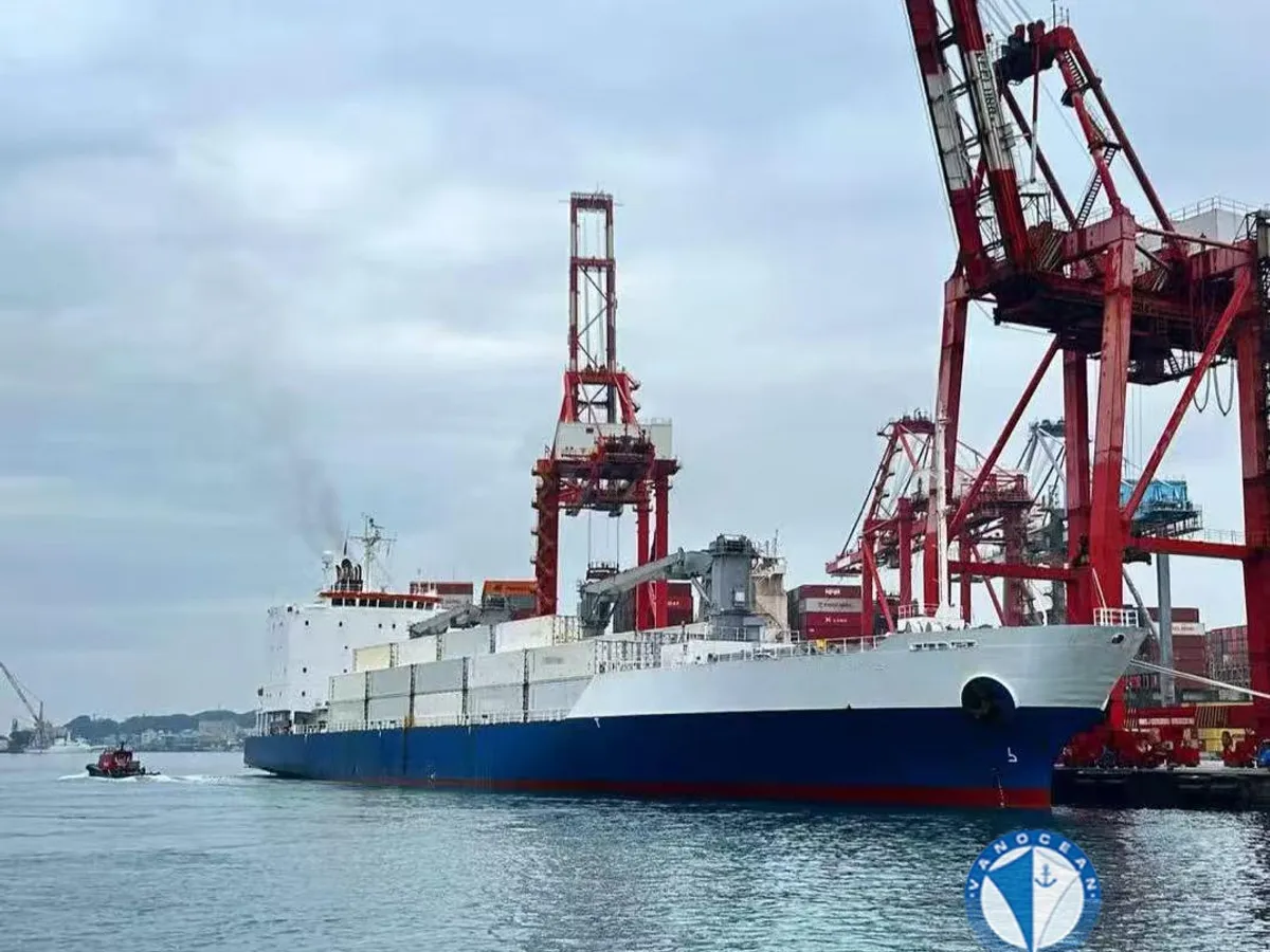 Reefer ship for sale
