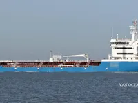 Oil/Chemical tanker for sale