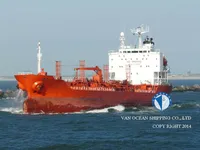 Oil/Chemical tanker for sale