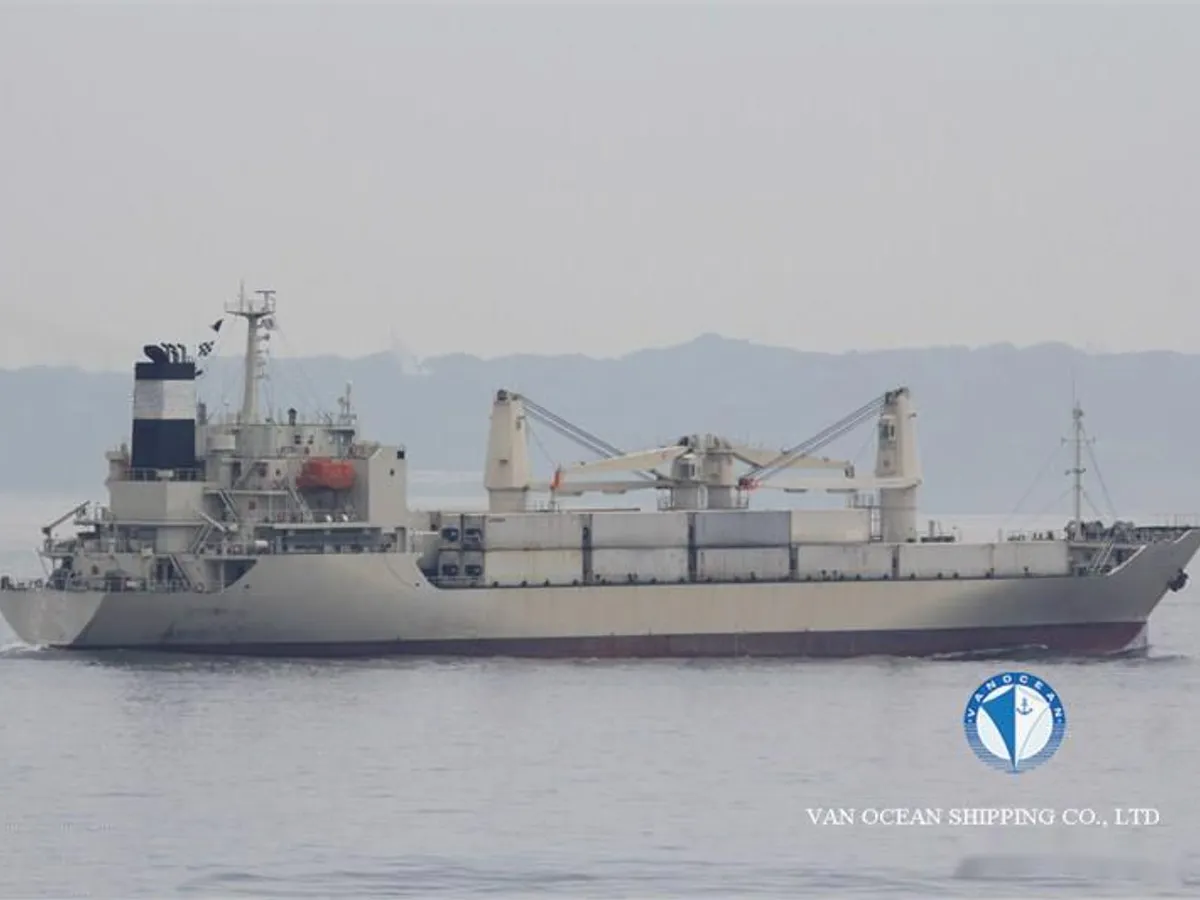 Reefer ship for sale