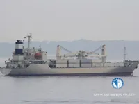 Reefer ship for sale