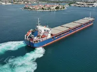 General Cargo/Multi-purpose for sale