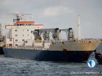 Reefer ship for sale