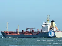 Oil/Chemical tanker for sale