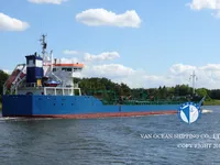 Oil/Chemical tanker for sale