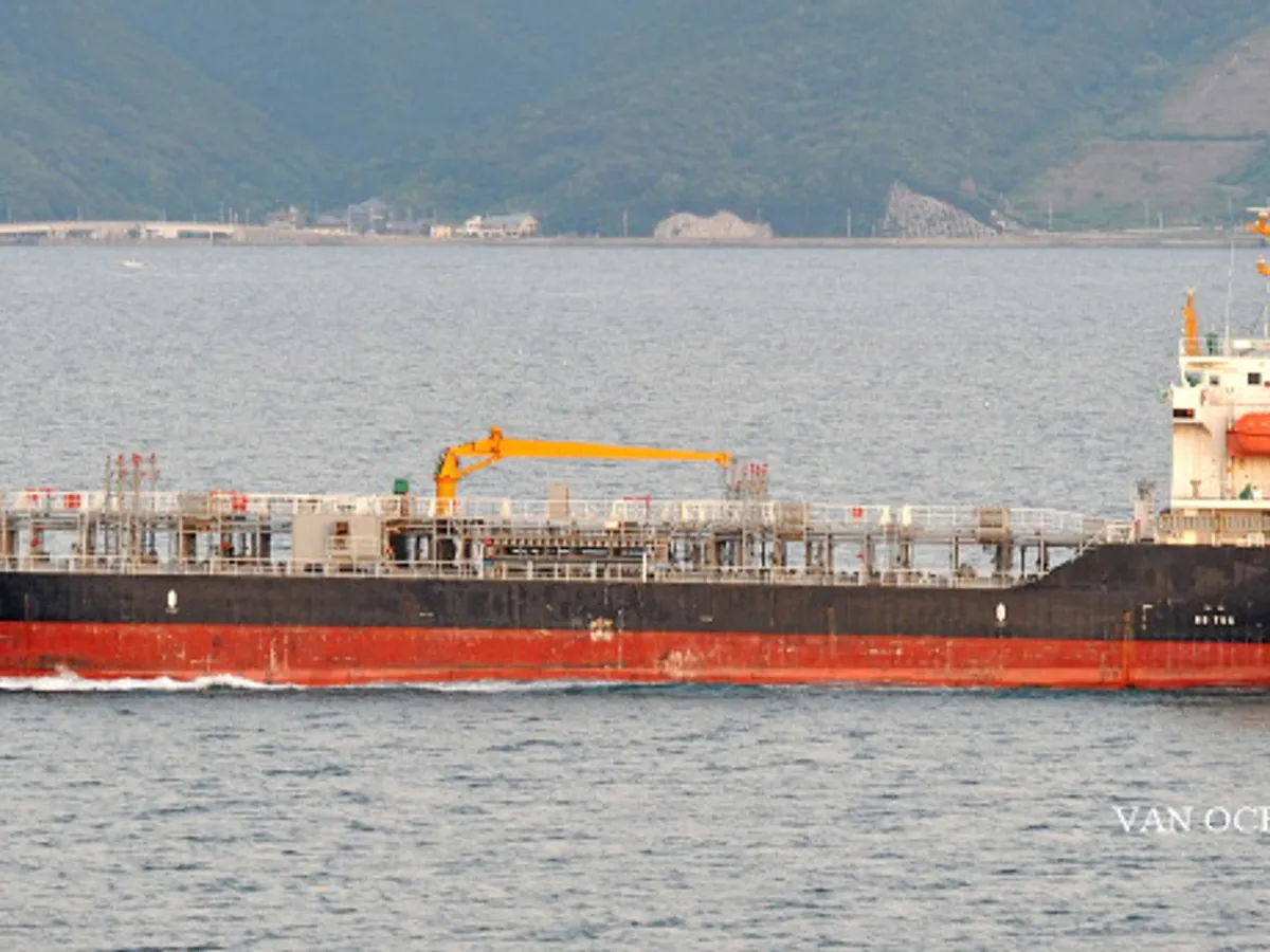 Oil/Chemical tanker for sale