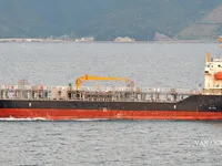 Oil/Chemical tanker for sale