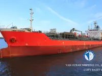 Oil/Chemical tanker for sale