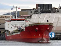 Oil/Chemical tanker for sale