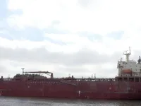 Oil/Chemical tanker for sale