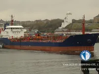 Oil/Chemical tanker for sale