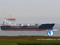 Oil/Chemical tanker for sale