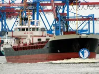 Oil/Chemical tanker for sale