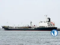 Oil/Chemical tanker for sale