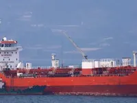 Oil/Chemical tanker for sale