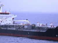 Oil/Chemical tanker for sale