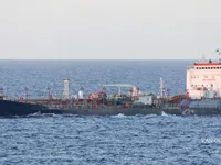 Oil/Chemical tanker for sale