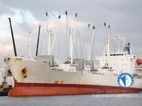 Reefer ship for sale